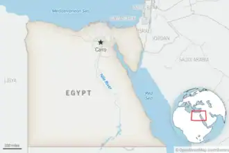 البرلمان المصري يقر تعديلًا وزاريًا يشمل 13 حقيبة وسط تحديات اقتصادية