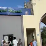 الحديقة الدولية تستقبل زوار عيد الأضحى وسط أجواء احتفالية