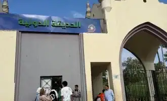 الحديقة الدولية تستقبل زوار عيد الأضحى وسط أجواء احتفالية