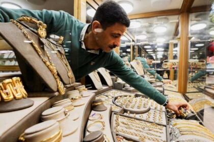 انخفاض أسعار الذهب في مصر مع بداية تعاملات الثلاثاء