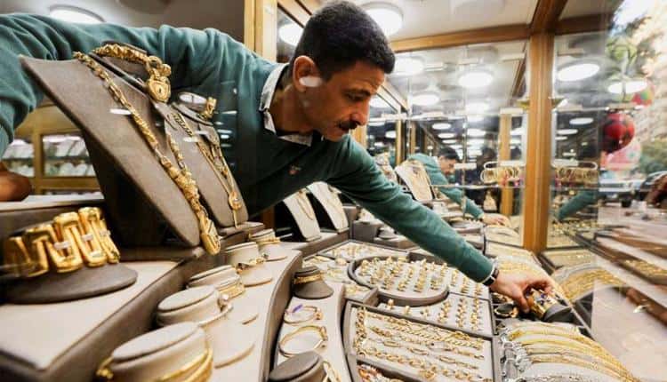 انخفاض أسعار الذهب في مصر مع بداية تعاملات الثلاثاء