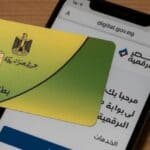 ضم أفراد الأسرة على بطاقات التموين إلكترونيًا.. الخطوات والشروط