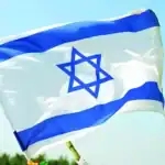قلق إسرائيلي من احتمال إبرام ترامب اتفاقًا نوويًا مع إيران