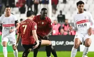 موعد مباراة الزمالك واتحاد العاصمة الجزائري في نهائي الكونفدرالية