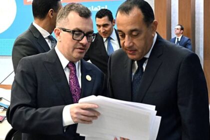 نمو اقتصاد مصر إلى 5% في الربع الثالث من 2025:2026