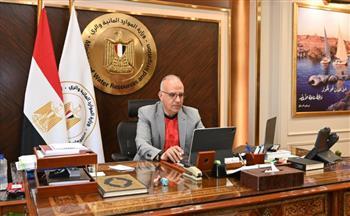 وزير الري المصري يبحث آليات تعزيز الشراكة مع القطاع الخاص في مشاريع المياه 1 وزير الري المصري يبحث آليات تعزيز الشراكة مع القطاع الخاص في مشاريع المياه