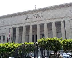محكمة النقض المصرية تنظر في طعن انتخابي يتعلق بمقعد برلماني بالغربية