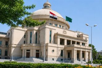 إدراج 18 جامعة ومؤسسة تعليم عالٍ مصرية في تصنيف QS العالمي 2027