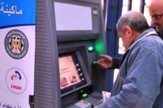 بدء صرف معاشات يوليو 2026 بالزيادة الجديدة غدًا