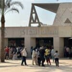تحقيقات تكشف شبكة للتربح من تذاكر المتحف المصري الكبير