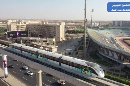 تشغيل المرحلة الثانية من مونوريل شرق النيل بدءًا من السبت