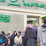 صرف معاشات يوليو 2026 بالزيادة الجديدة يبدأ غدًا