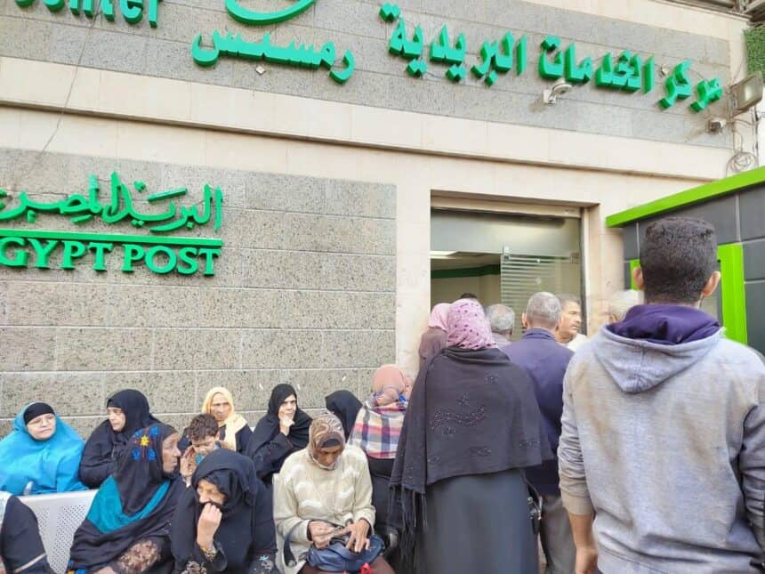 صرف معاشات يوليو 2026 بالزيادة الجديدة يبدأ غدًا 1 صرف معاشات يوليو 2026 بالزيادة الجديدة يبدأ غدًا