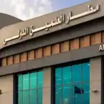 مطار العلمين الدولي يستقبل أولى الرحلات الأذربيجانية وعلى متنها 108 ركاب