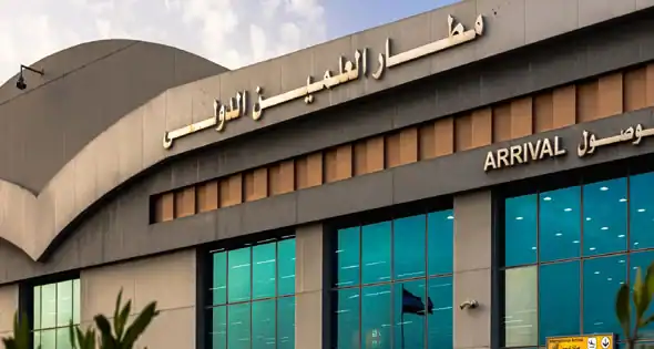 مطار العلمين الدولي يستقبل أولى الرحلات الأذربيجانية وعلى متنها 108 ركاب 1 مطار العلمين الدولي يستقبل أولى الرحلات الأذربيجانية وعلى متنها 108 ركاب