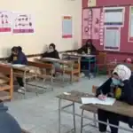 نتيجة الشهادة الإعدادية بالقاهرة 2026: نسبة نجاح 73% وطريقة الاستعلام عبر الإنترنت