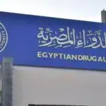هيئة الدواء المصرية تقرر سحب تشغيلة من قطرة «Dexatrol»