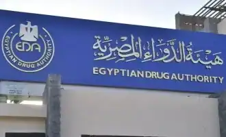 هيئة الدواء المصرية تقرر سحب تشغيلة من قطرة «Dexatrol»