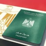 نائب يطالب بـ"جواز سفر تصديري" رقمي لكل شركة ضمن مبادرة "مصر تنطلق بالتصدير"