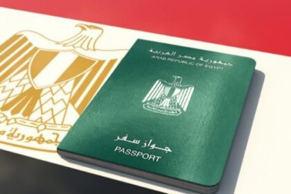 نائب يطالب بـ"جواز سفر تصديري" رقمي لكل شركة ضمن مبادرة "مصر تنطلق بالتصدير"