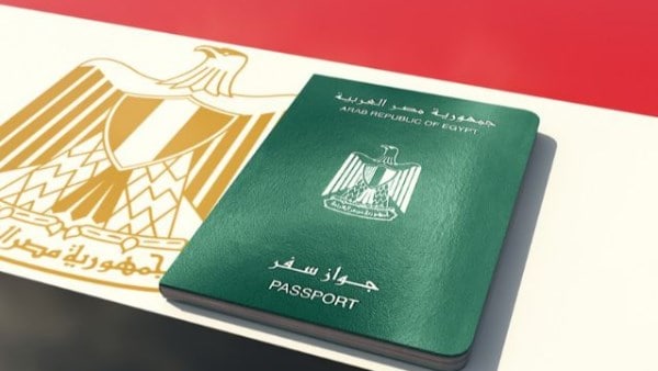 نائب يطالب بـ"جواز سفر تصديري" رقمي لكل شركة ضمن مبادرة "مصر تنطلق بالتصدير"