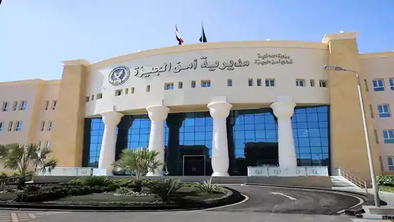 وزير الداخلية يعتمد حركة تنقلات الشرطة.. اللواء حاتم حسن يتولى أمن الجيزة واللواء دبوس يقود مرور المحافظة