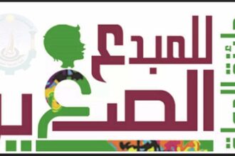 تفاصيل جديدة حول جائزة الدولة للمبدع الصغير.. الشروط والضوابط المنظمة