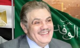 الوفد يؤكد مساندته الكاملة للدولة المصرية في كافة الإجراءات الرامية لحماية الأمن القومي