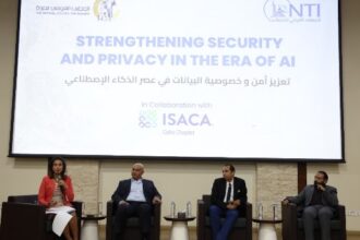 المجلس القومي للمرأة يناقش تعزيز أمن البيانات في عصر الذكاء الاصطناعي