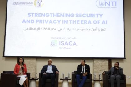 المجلس القومي للمرأة يناقش تعزيز أمن البيانات في عصر الذكاء الاصطناعي