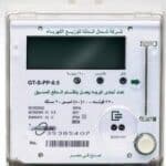 بعد 10 سنوات.. غرامات تهدد مشتركي الكهرباء بسبب انتهاء عمر العداد