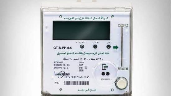 بعد 10 سنوات.. غرامات تهدد مشتركي الكهرباء بسبب انتهاء عمر العداد