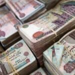 قرارات اقتصادية في مصر تشمل الأجور والمعاشات والفائدة