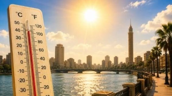 الأرصاد تحذر من طقس شديد الحرارة ورطوبة مرتفعة اليوم الجمعة 1 سماء صافية وأجواء حارة في إحدى المدن المصرية خلال موجة الطقس الحار