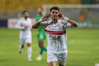 الزمالك يحقق أول انتصاراته في الدوري الممتاز بثلاثية نظيفة أمام البنك الأهلي