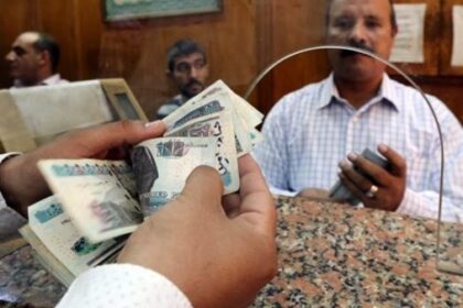 شروط الحصول على المعاش المبكر وفقًا لقانون التأمينات الاجتماعية
