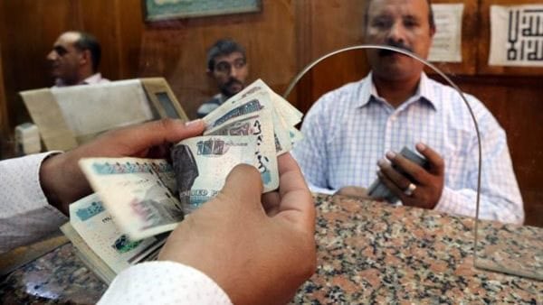 شروط الحصول على المعاش المبكر وفقًا لقانون التأمينات الاجتماعية 1 شروط الحصول على المعاش المبكر وفقًا لقانون التأمينات الاجتماعية