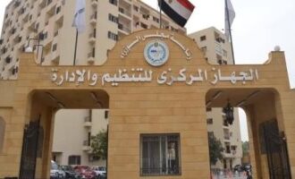 باستثناء الفصل والإحالة للمعاش.. تعرف على الحالات التي يجوز فيها محو الجزاءات التأديبية للموظفين