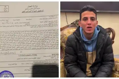 شريحة موبايل تقود طالبًا من الشرقية إلى تأييد المؤبد