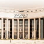 غرامة تصل إلى 100 ألف جنيه لمخالفي ضوابط التسويق في التمويل الاستهلاكي
