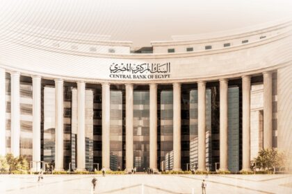 غرامة تصل إلى 100 ألف جنيه لمخالفي ضوابط التسويق في التمويل الاستهلاكي
