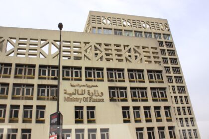 7 مخالفات مالية حددها القانون الموحد للمالية العامة