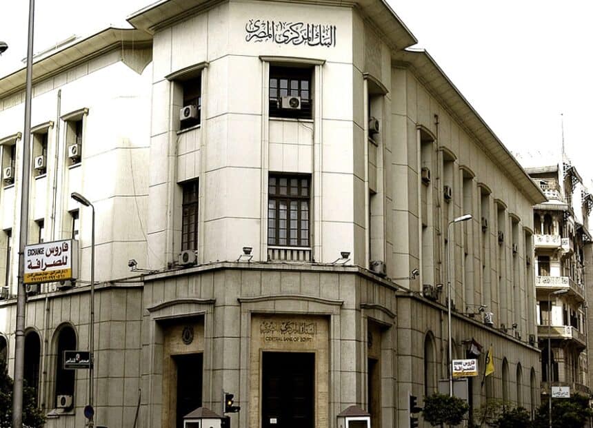 بنك الشفاء المصري يختتم قافلتين طبيتين في الشرقية ويخدم 1220 مواطنا