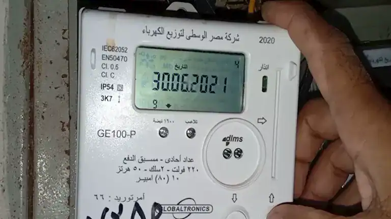 7 عادات يومية تستنزف رصيد عداد الكهرباء قبل نهاية الشهر.. تجنبها