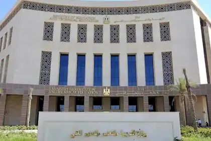 التعليم تنفي تأجيل الدراسة.. وتؤكد: 12 سبتمبر موعد انطلاق العام الجديد
