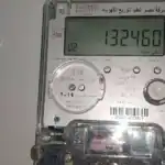 لحظة نفاد رصيد العداد أيام الجمعة والإجازات.. إليك ما يحدث لتيار الكهرباء