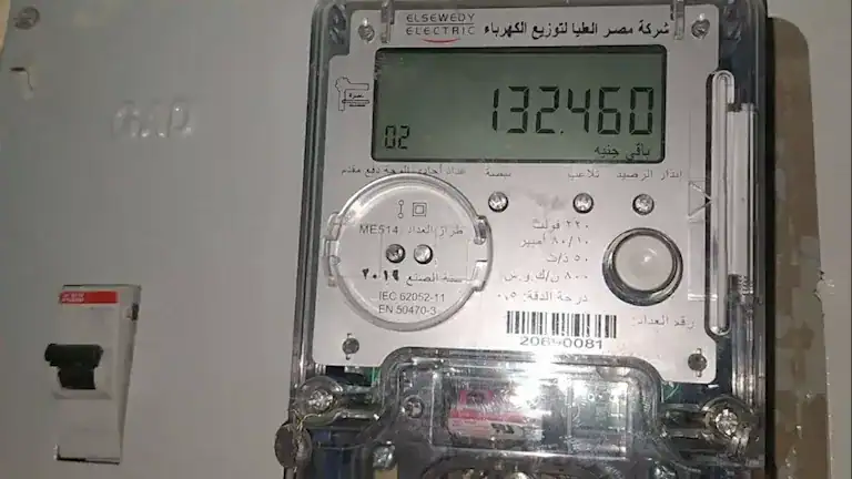 لحظة نفاد رصيد العداد أيام الجمعة والإجازات.. إليك ما يحدث لتيار الكهرباء