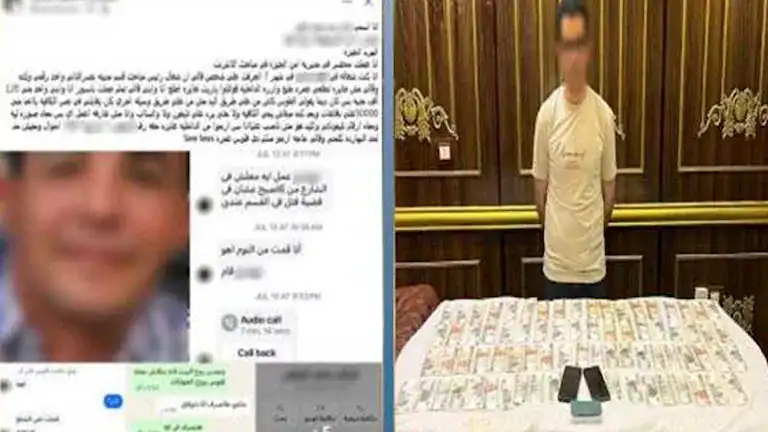 ضبط محتال انتحل صفة ضابط شرطة للنصب على سيدة في الجيزة 1 ضبط محتال انتحل صفة ضابط شرطة للنصب على سيدة في الجيزة