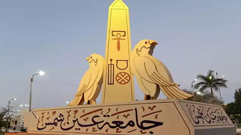 مصر تتصدر إفريقيا في العلوم التطبيقية وتحقق تقدمًا في البحث العلمي 1 مصر تتصدر إفريقيا في العلوم التطبيقية وتحقق تقدمًا في البحث العلمي