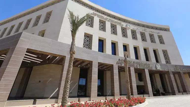 خريطة العام الدراسي 2026-2027: 39 أسبوعًا و183 يومًا دراسيًا 1 خريطة العام الدراسي 2026-2027: 39 أسبوعًا و183 يومًا دراسيًا